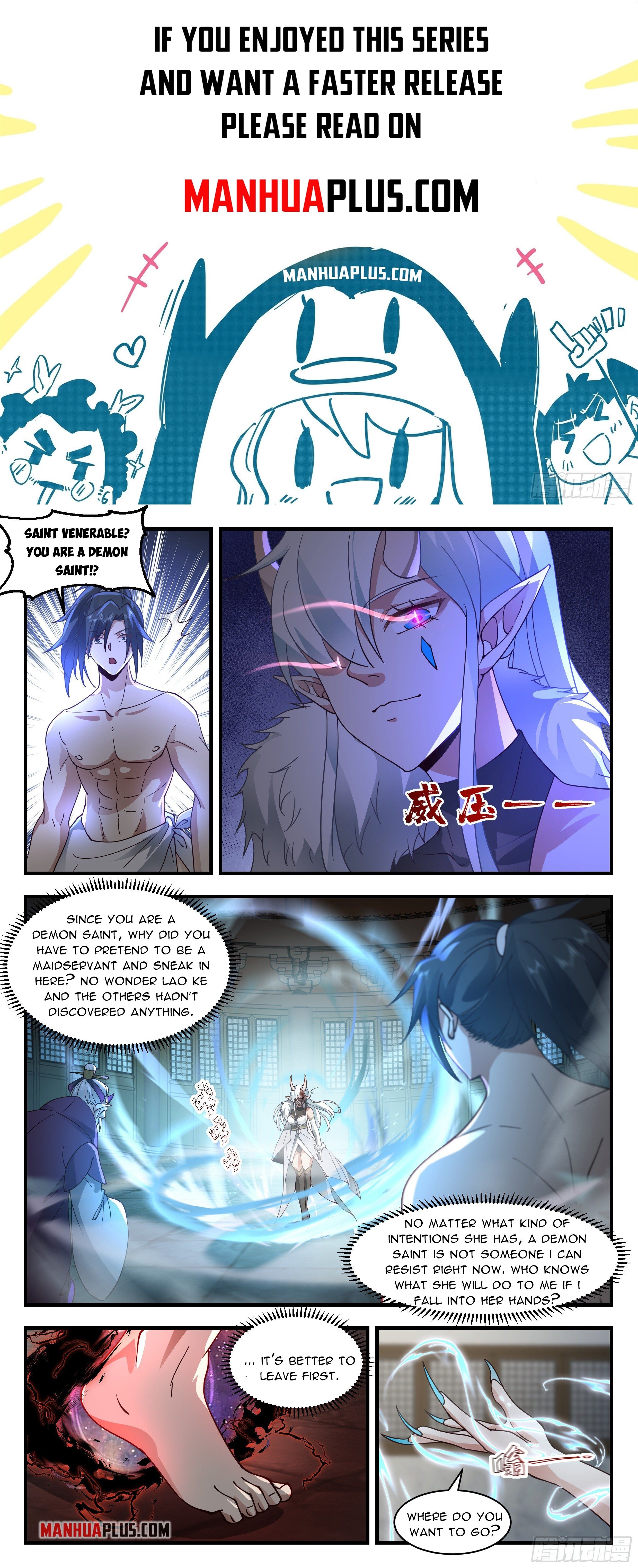 Martial Peak Chapter 2395 - 1