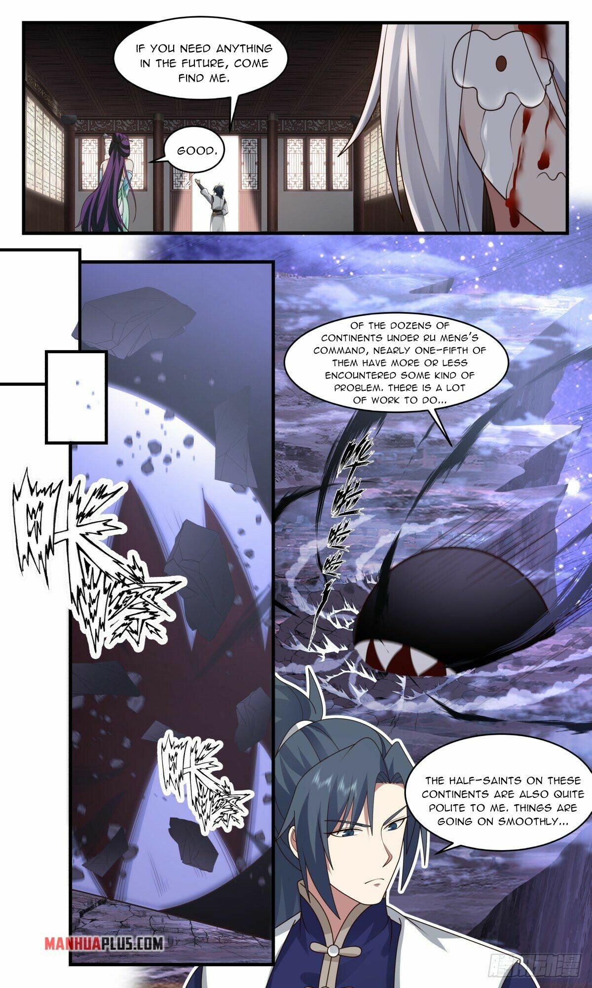 ManhuaPlus: Martial Peak Chapter 2397 1