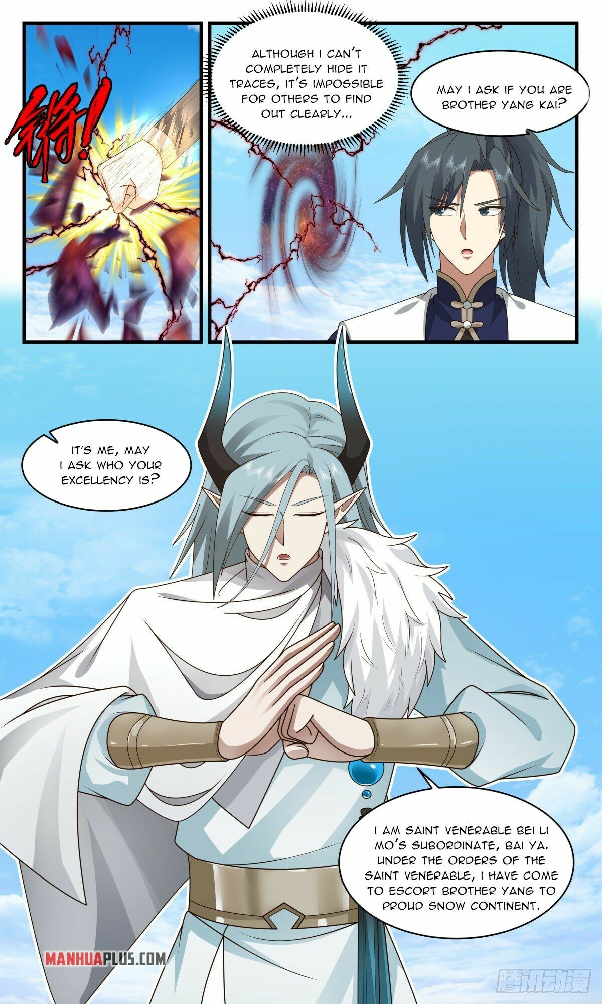 ManhuaPlus: Martial Peak Chapter 2397 3
