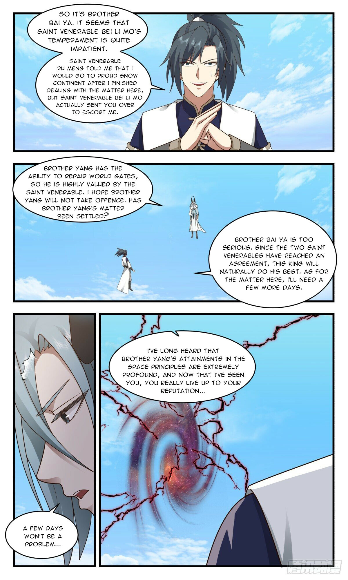 ManhuaPlus: Martial Peak Chapter 2397 4