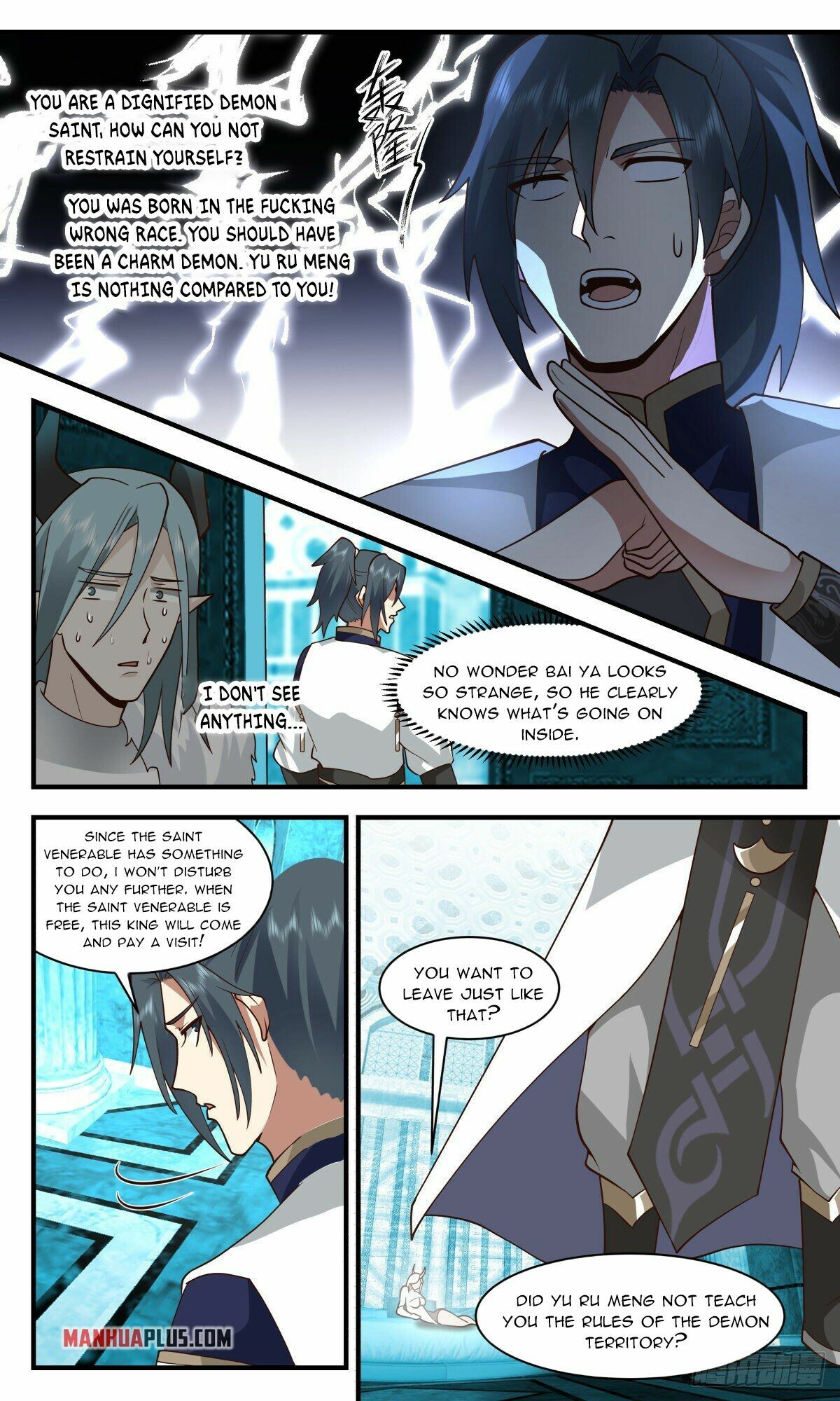Martial Peak Chapter 2398 - 5