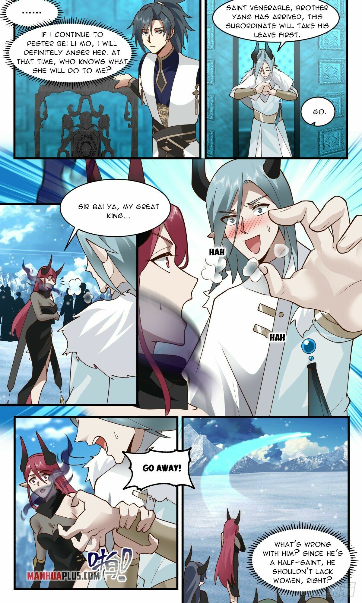 Martial Peak Chapter 2398 - 7