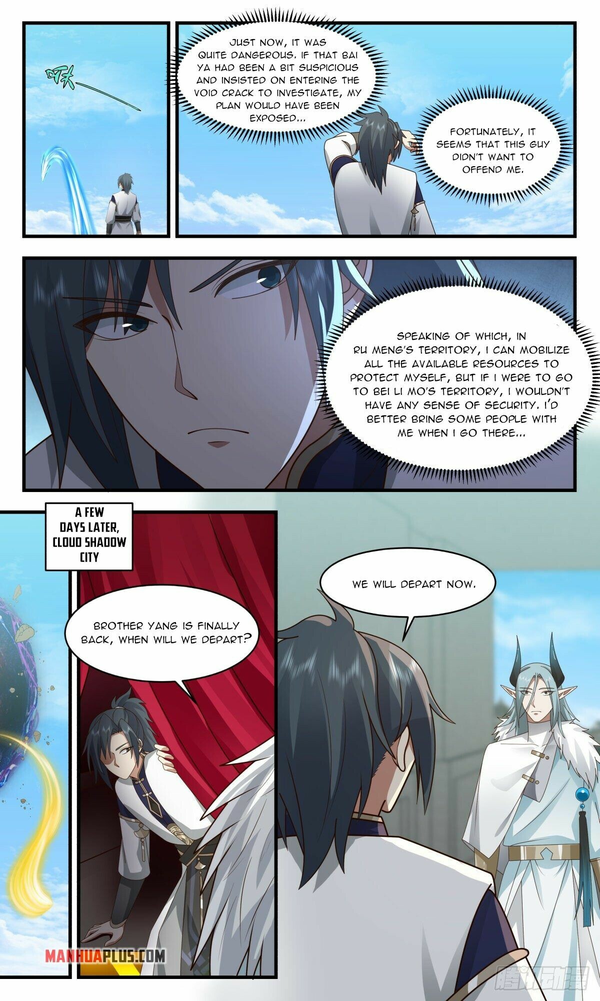 ManhuaPlus: Martial Peak Chapter 2397 6