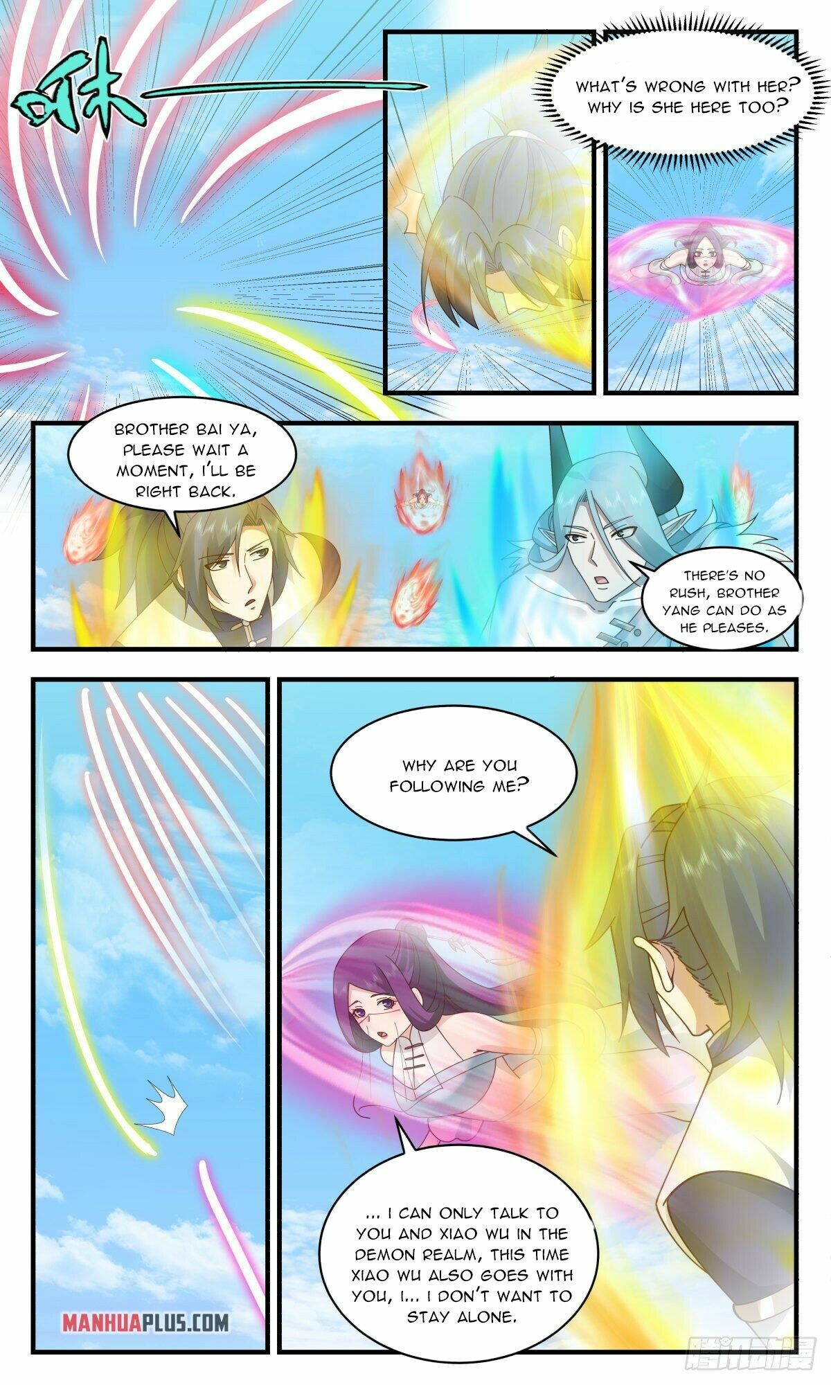 ManhuaPlus: Martial Peak Chapter 2397 8