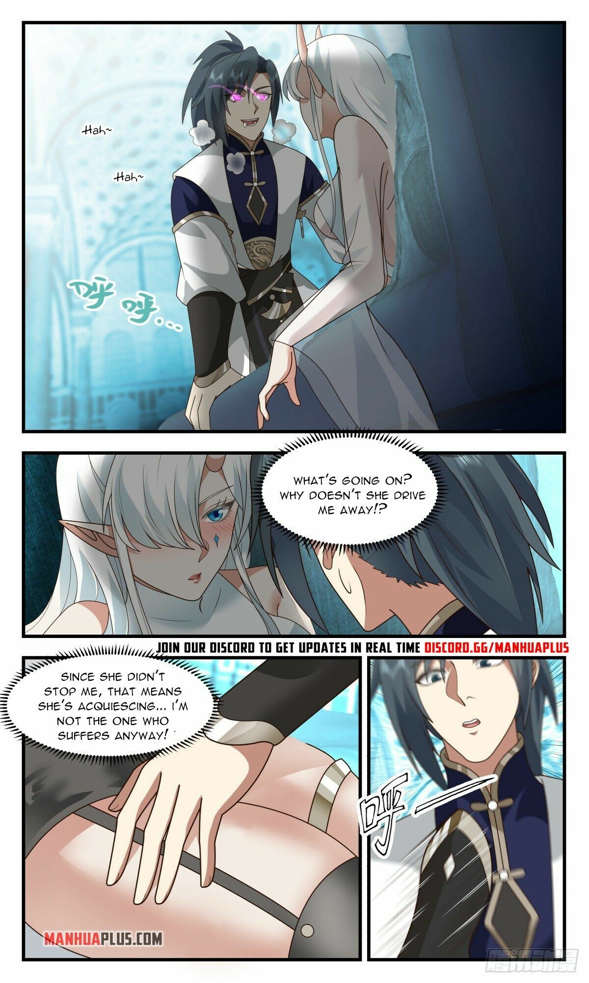 Martial Peak Chapter 2398 - 11