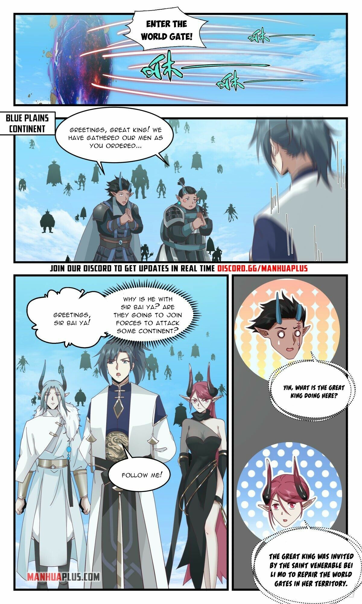 ManhuaPlus: Martial Peak Chapter 2397 10