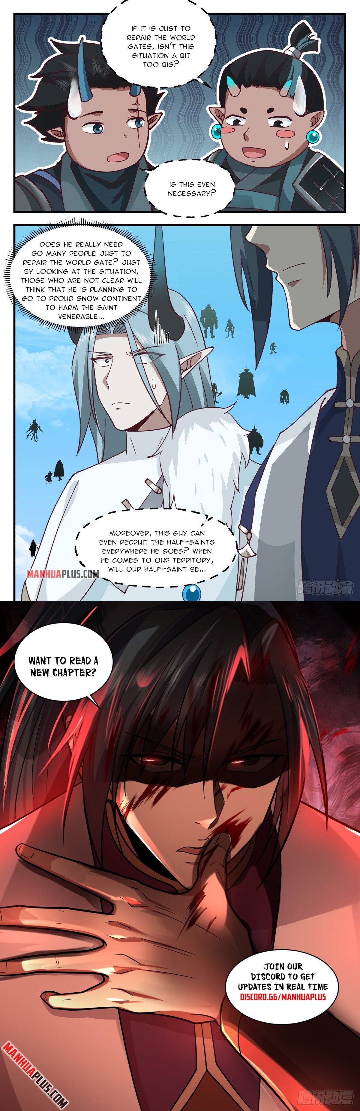 ManhuaPlus: Martial Peak Chapter 2397 11