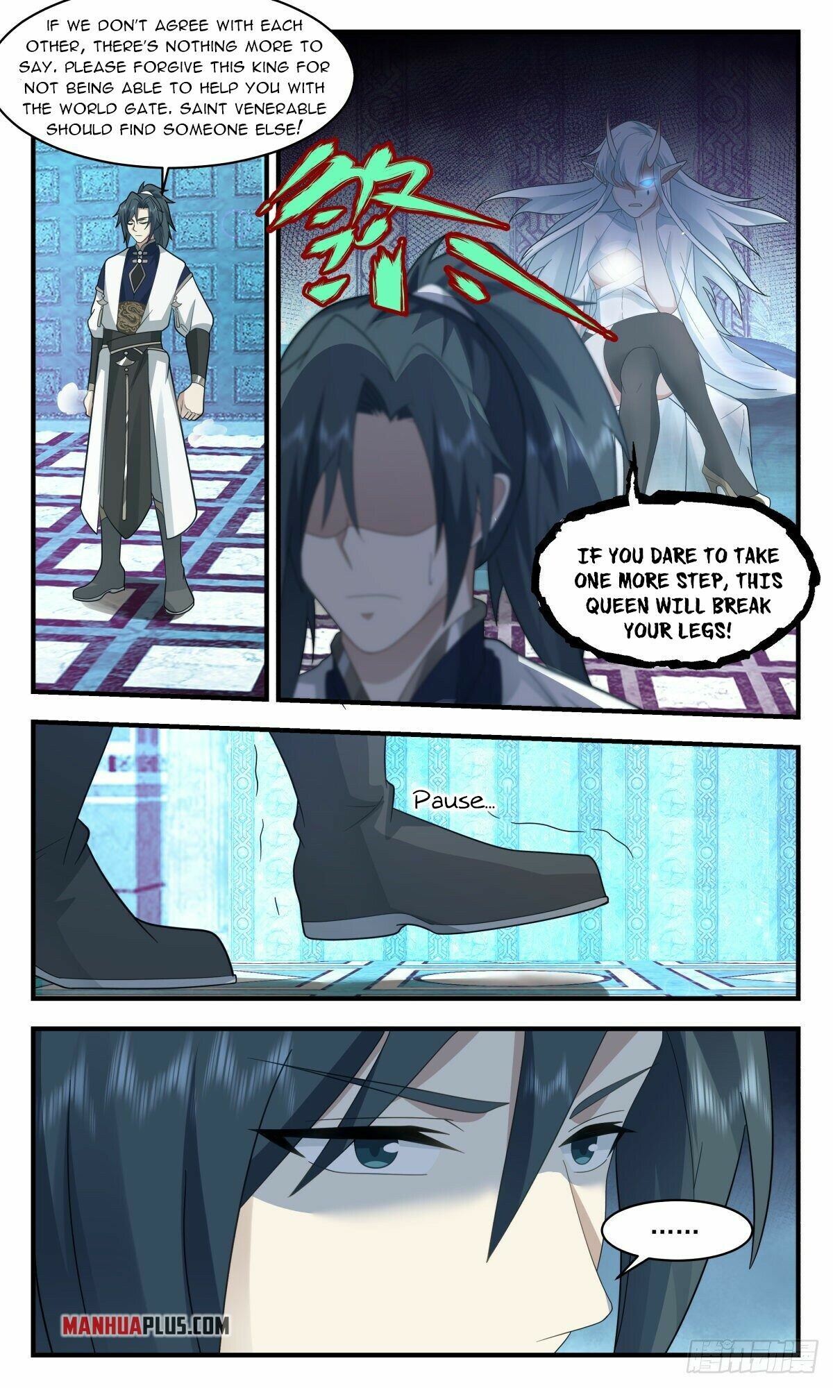 Martial Peak Chapter 2399 - 3