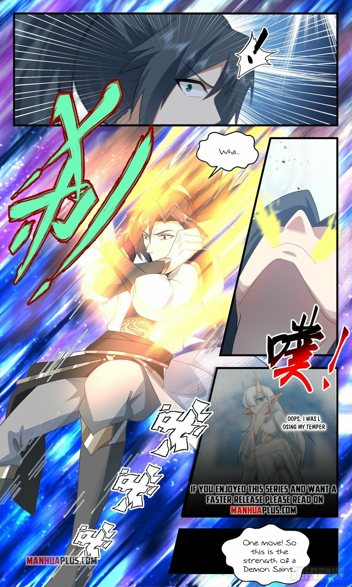 Martial Peak Chapter 2399 - 5