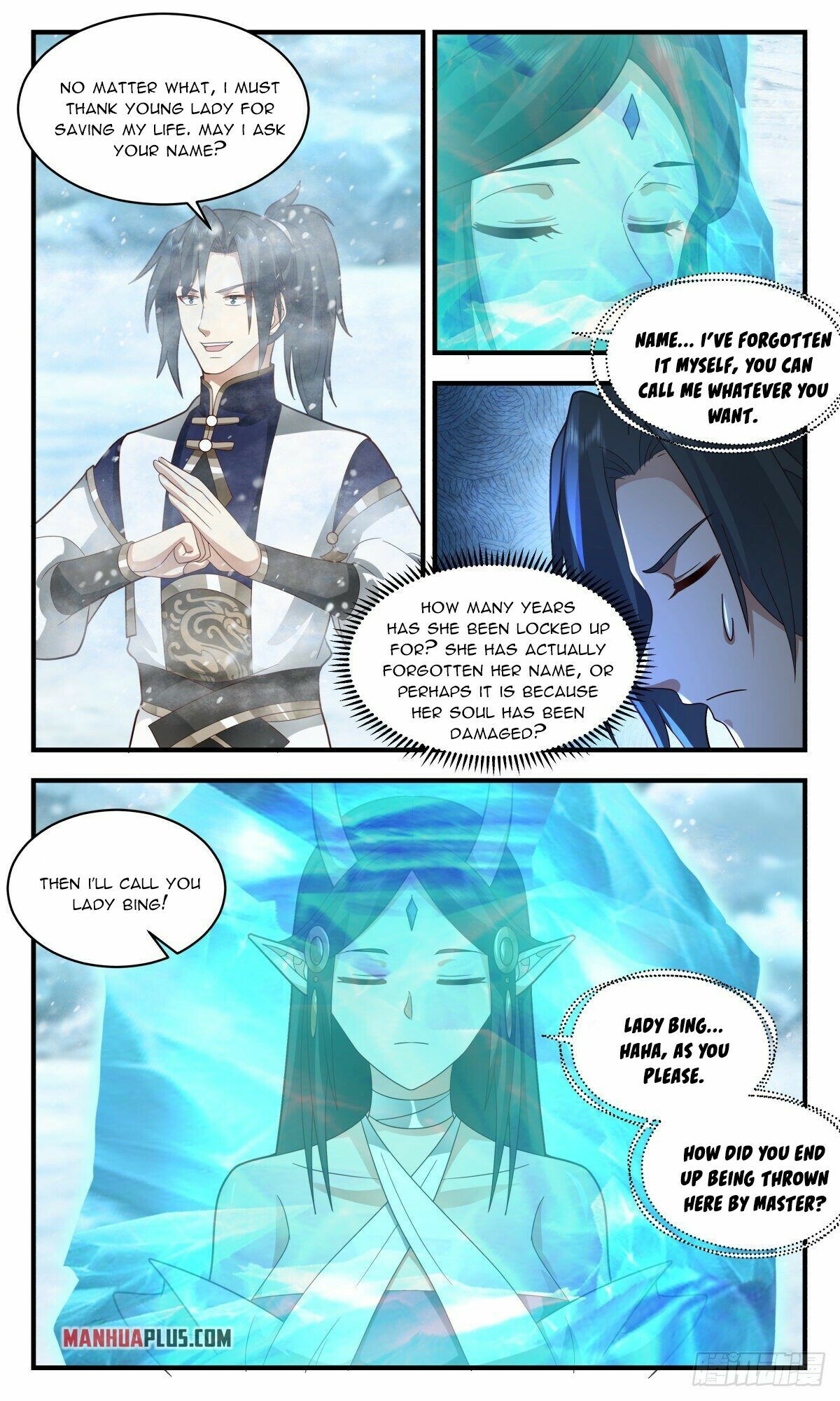 Martial Peak Chapter 2402 - 3