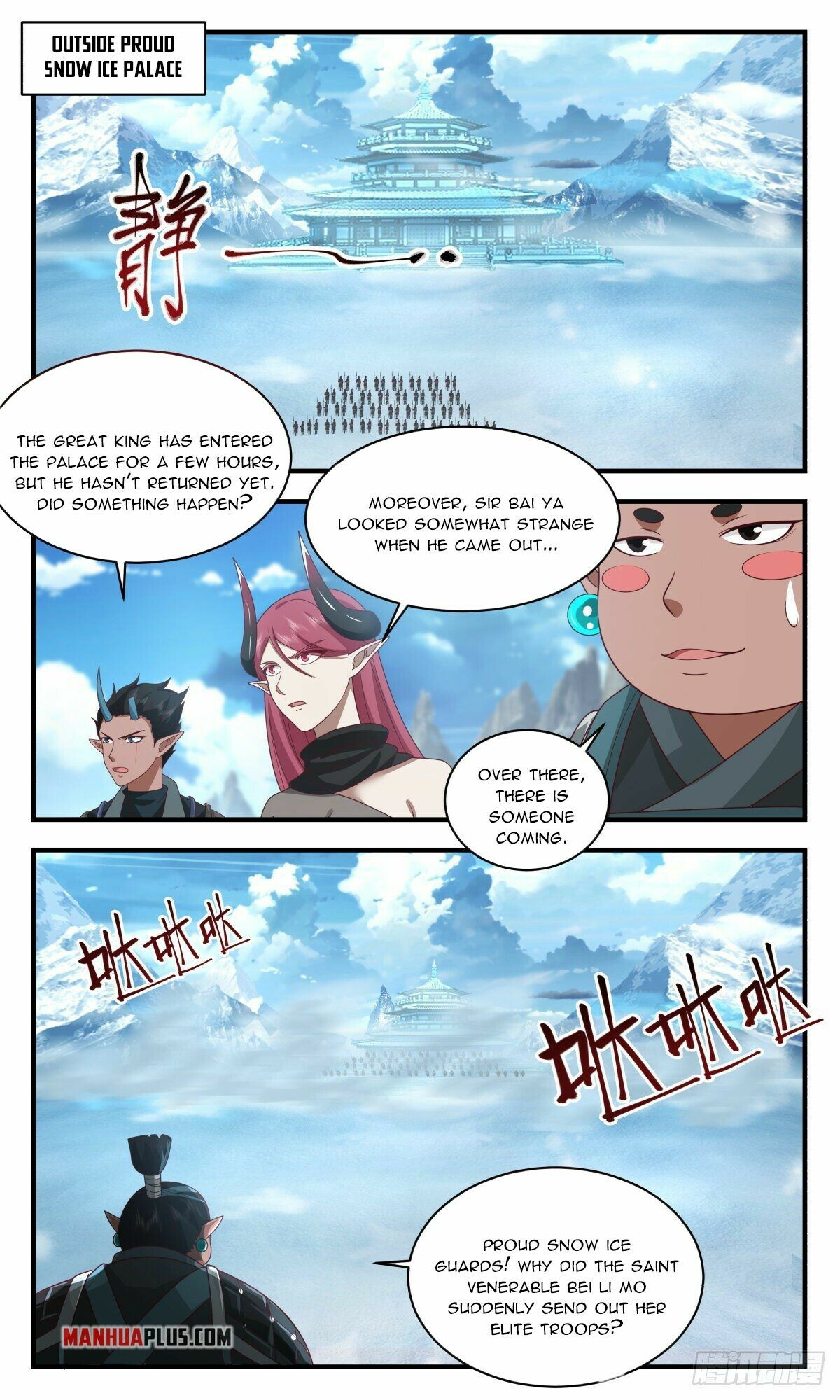 Martial Peak Chapter 2399 - 9