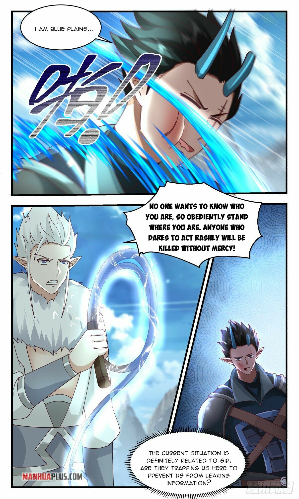 Martial Peak Chapter 2399 - 11