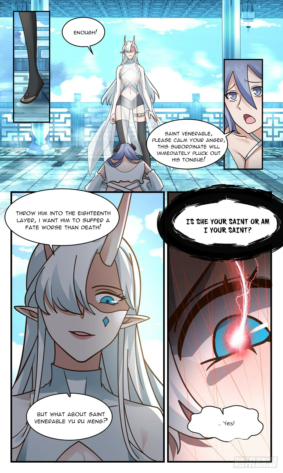 Martial Peak Chapter 2401 - 3