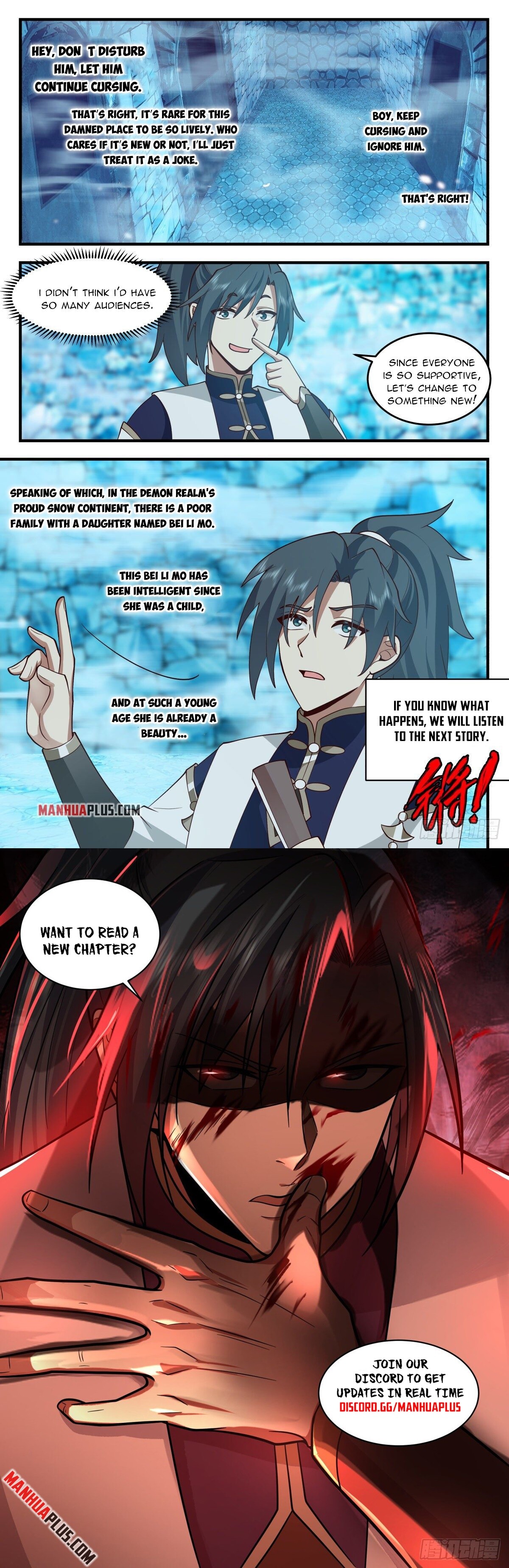 Martial Peak Chapter 2400 - 12