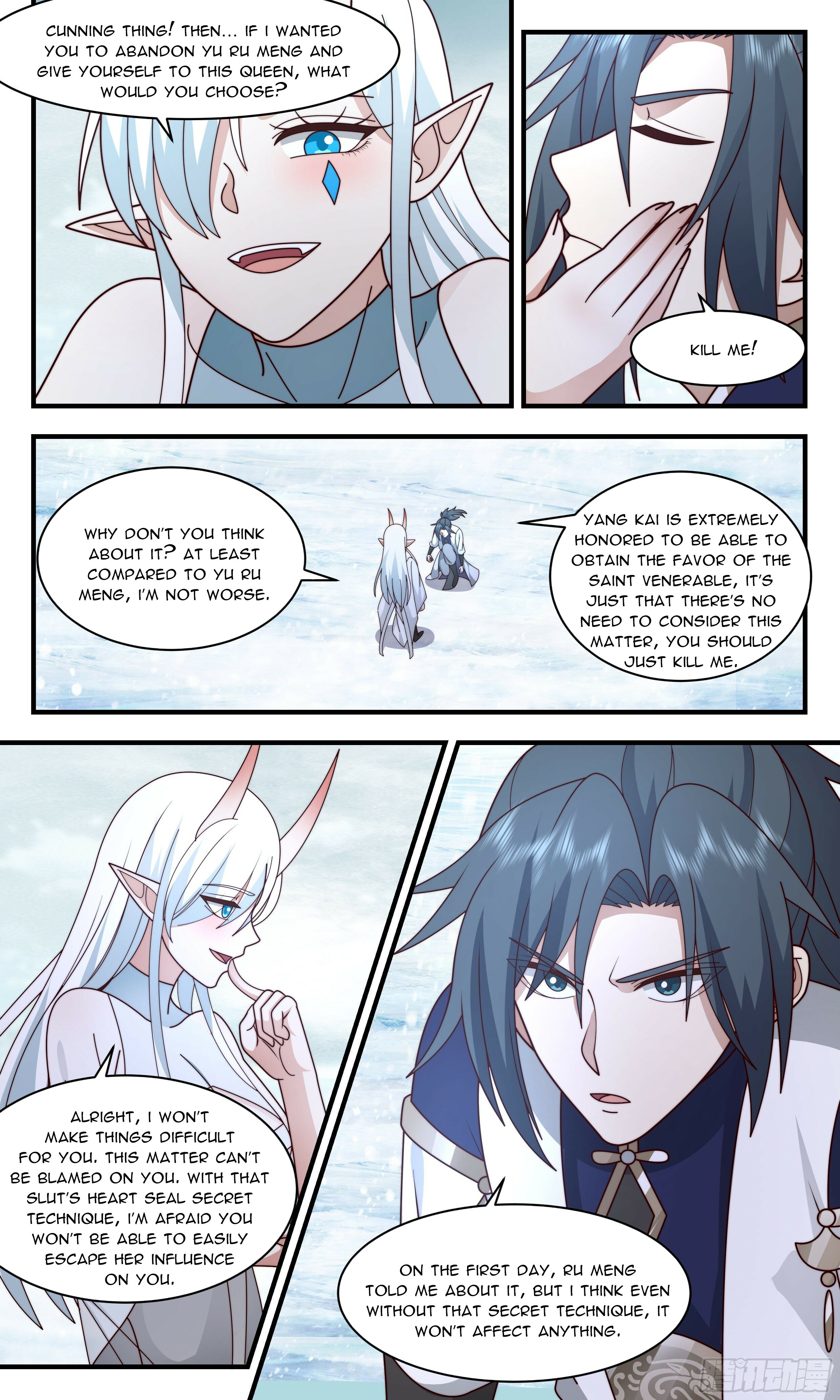 Martial Peak Chapter 2403 - 4