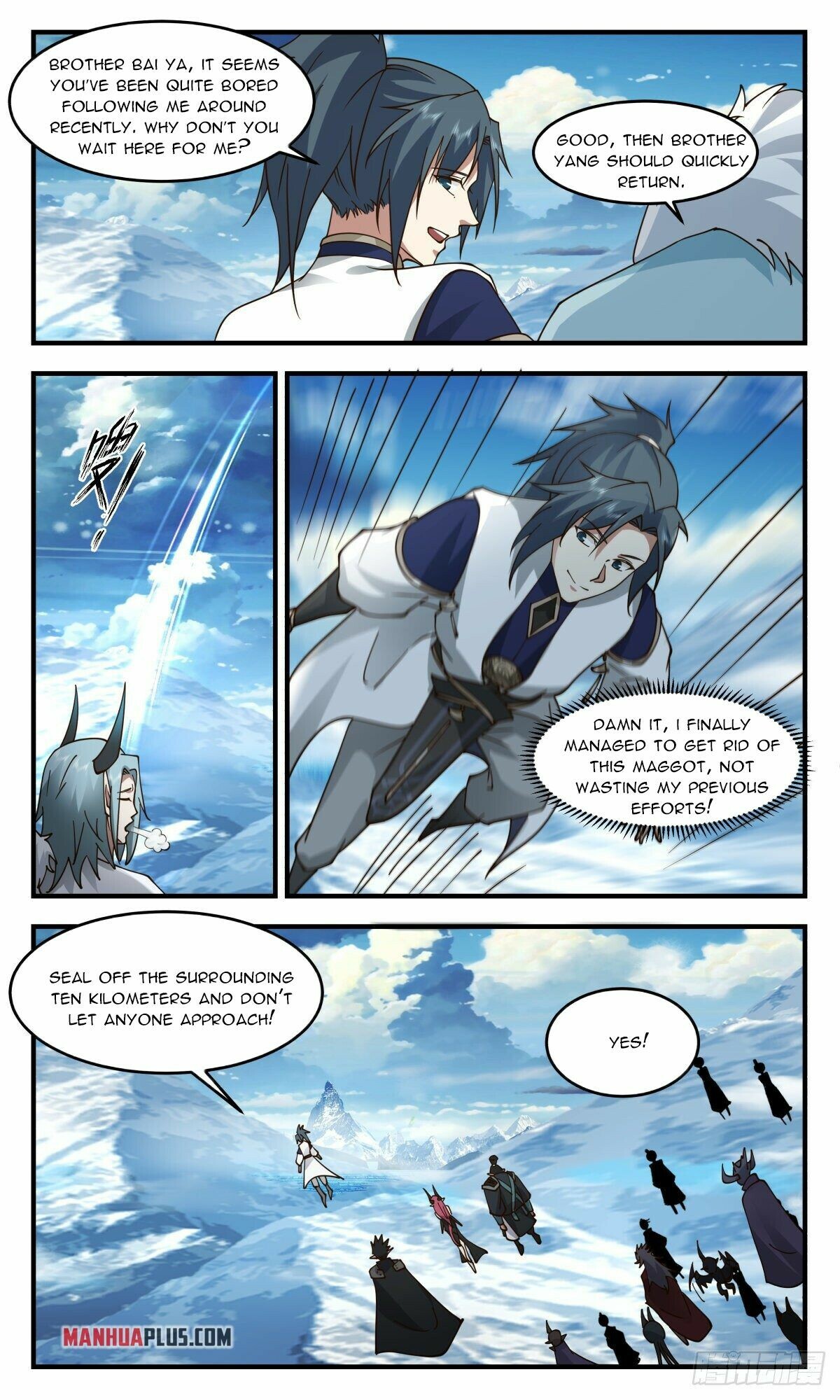 ManhuaPlus: Martial Peak Chapter 2404 5