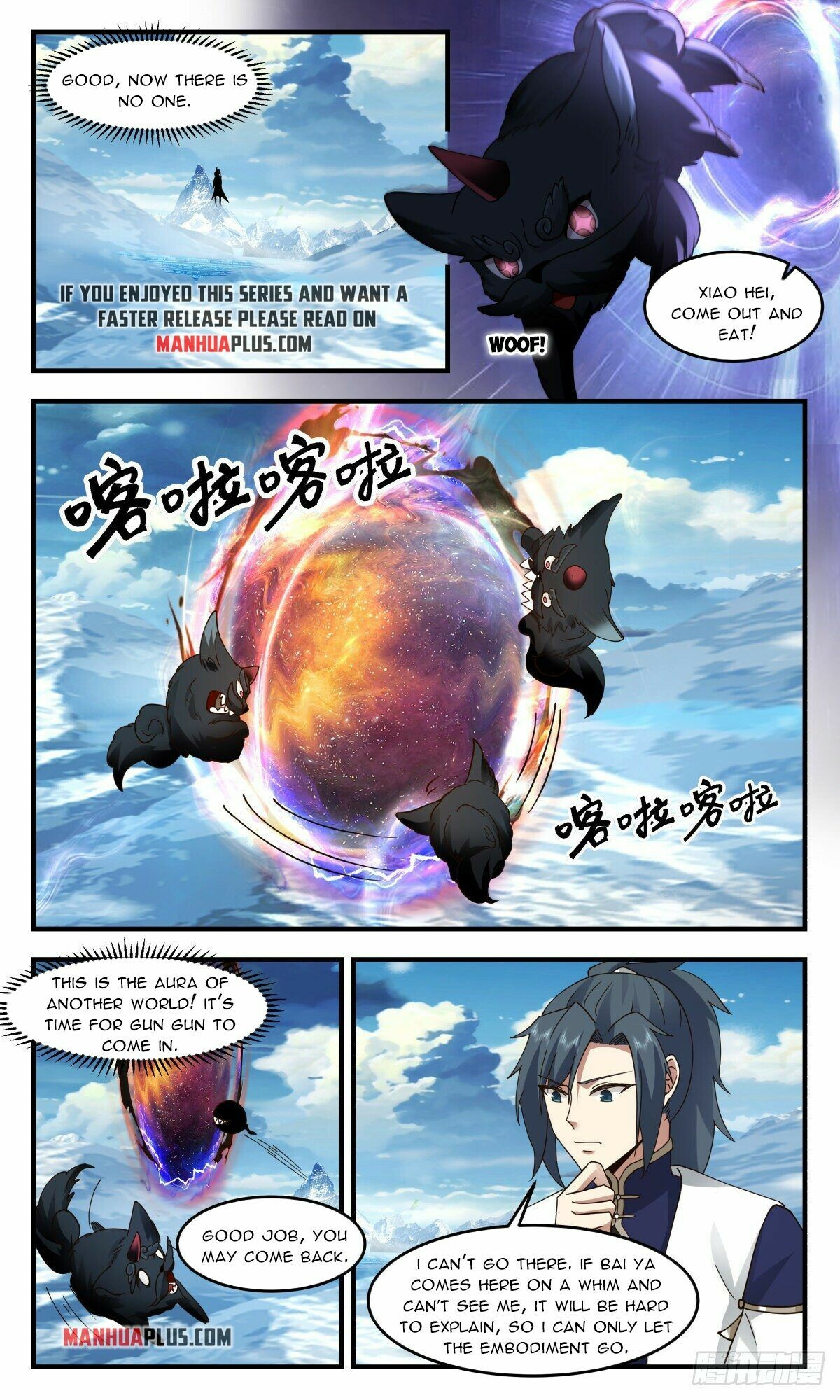 ManhuaPlus: Martial Peak Chapter 2404 6
