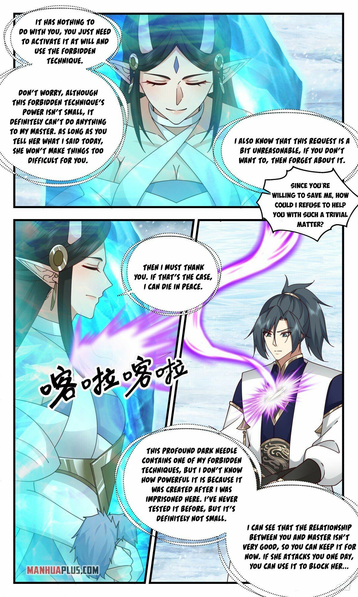 Martial Peak Chapter 2402 - 9