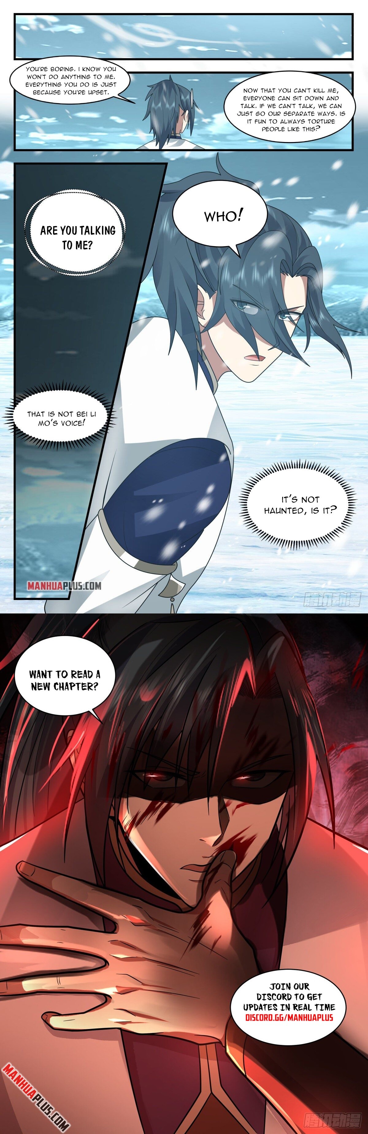 Martial Peak Chapter 2401 - 12