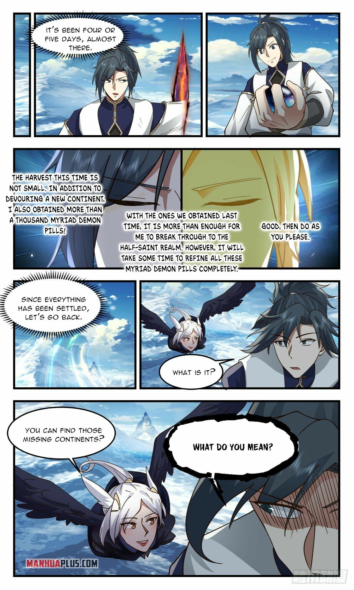 ManhuaPlus: Martial Peak Chapter 2404 7