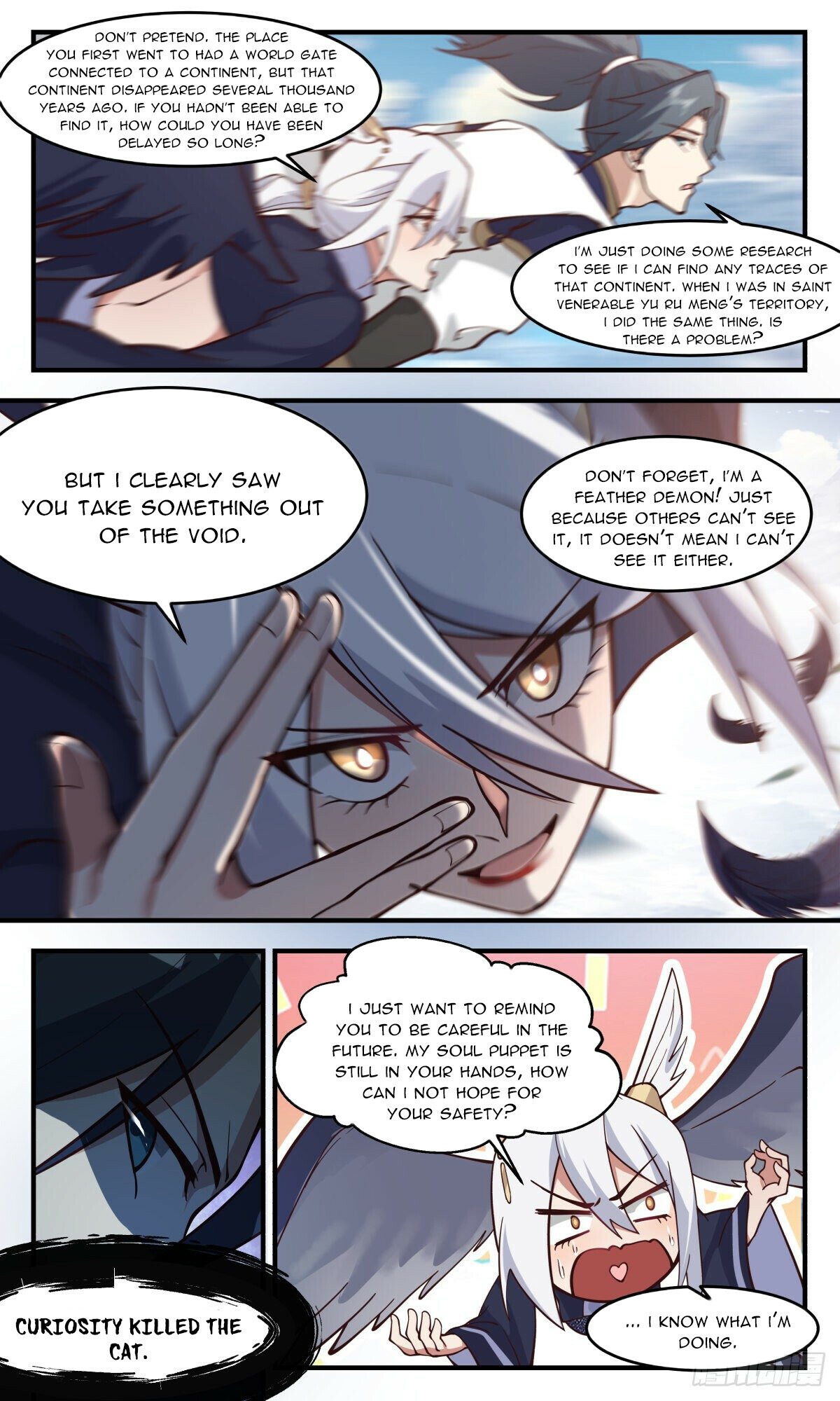 ManhuaPlus: Martial Peak Chapter 2404 8