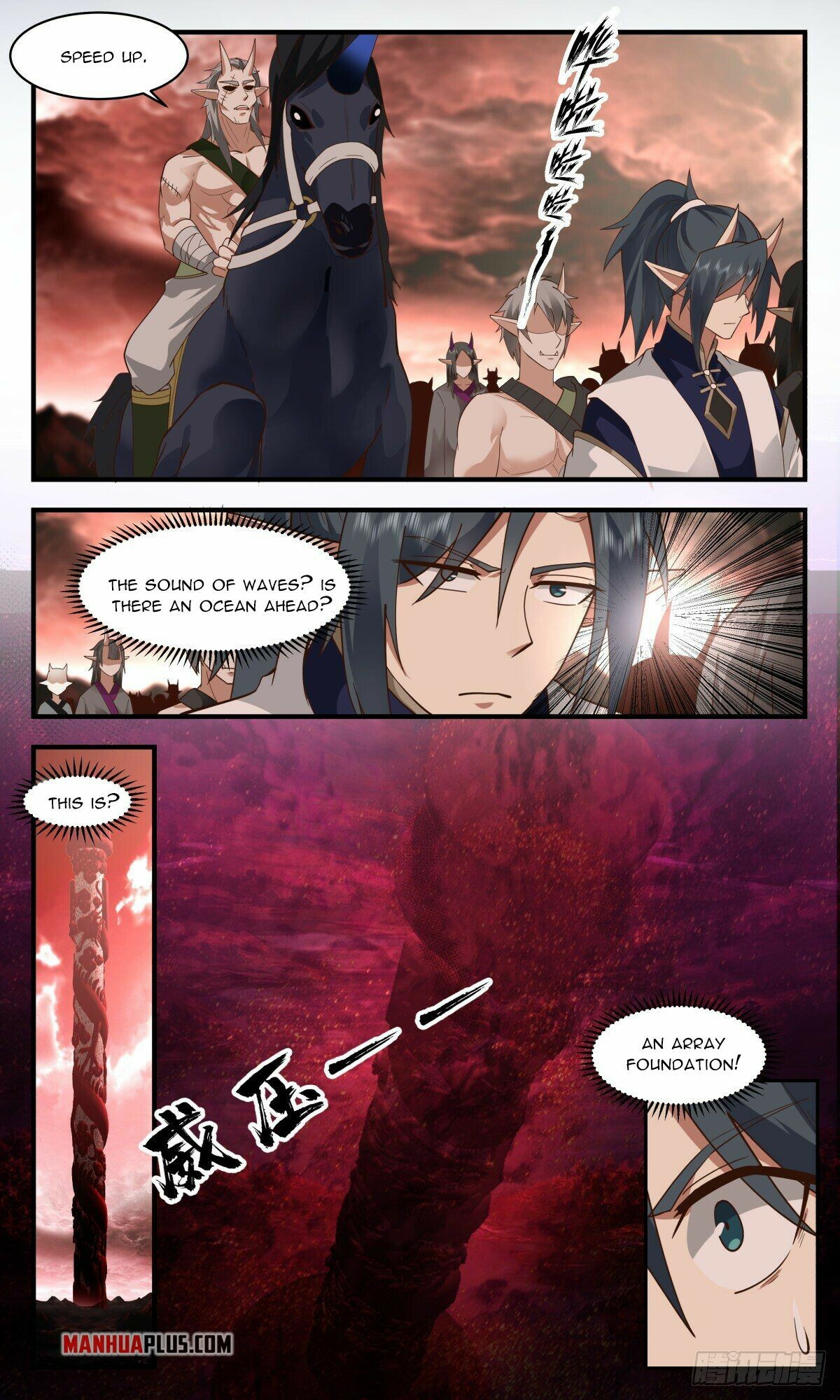 Martial Peak Chapter 2405 - 5
