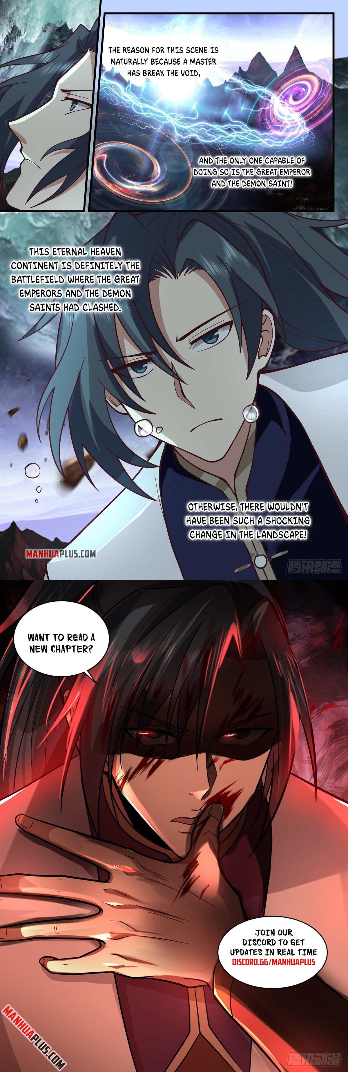 ManhuaPlus: Martial Peak Chapter 2404 11