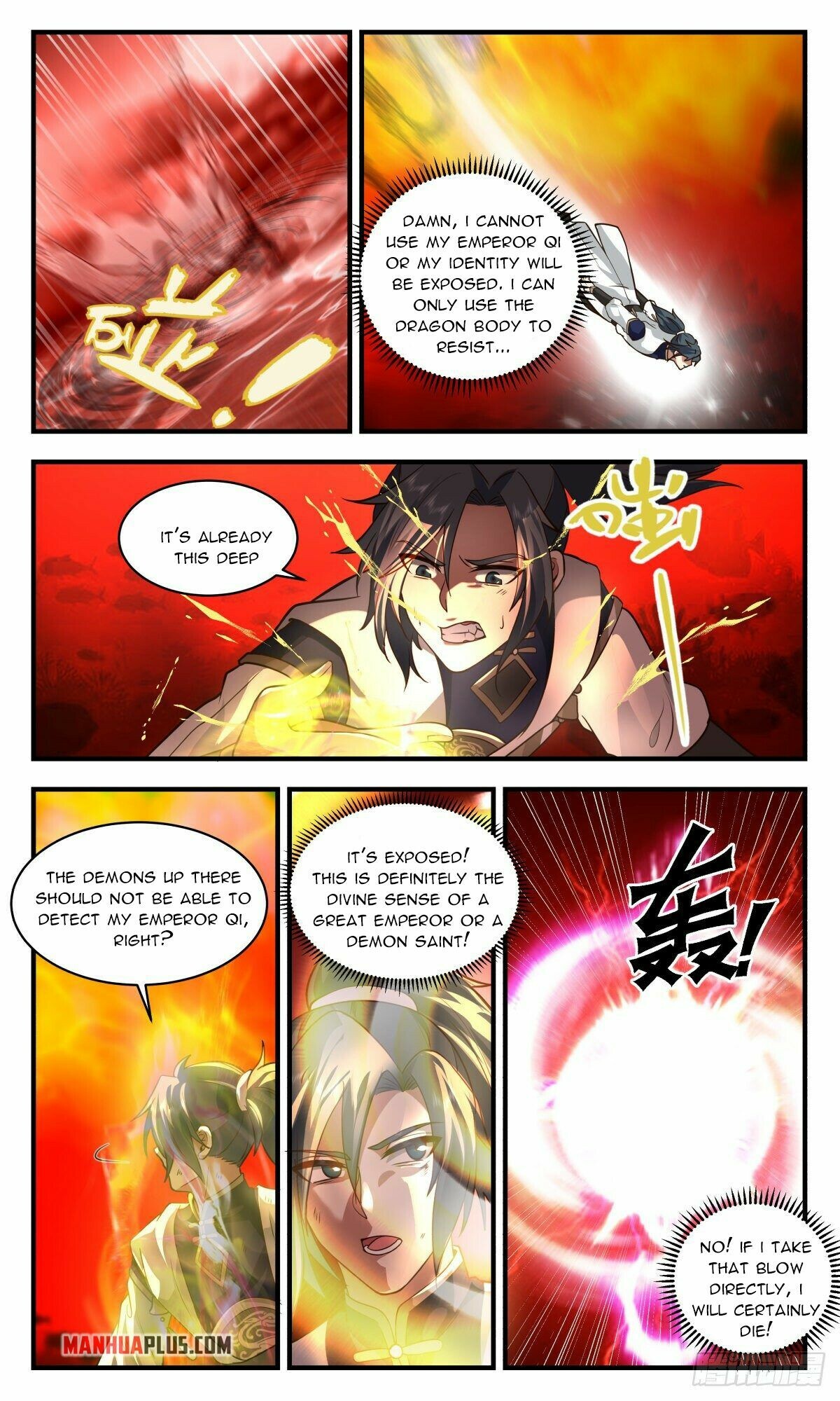 Martial Peak Chapter 2405 - 8