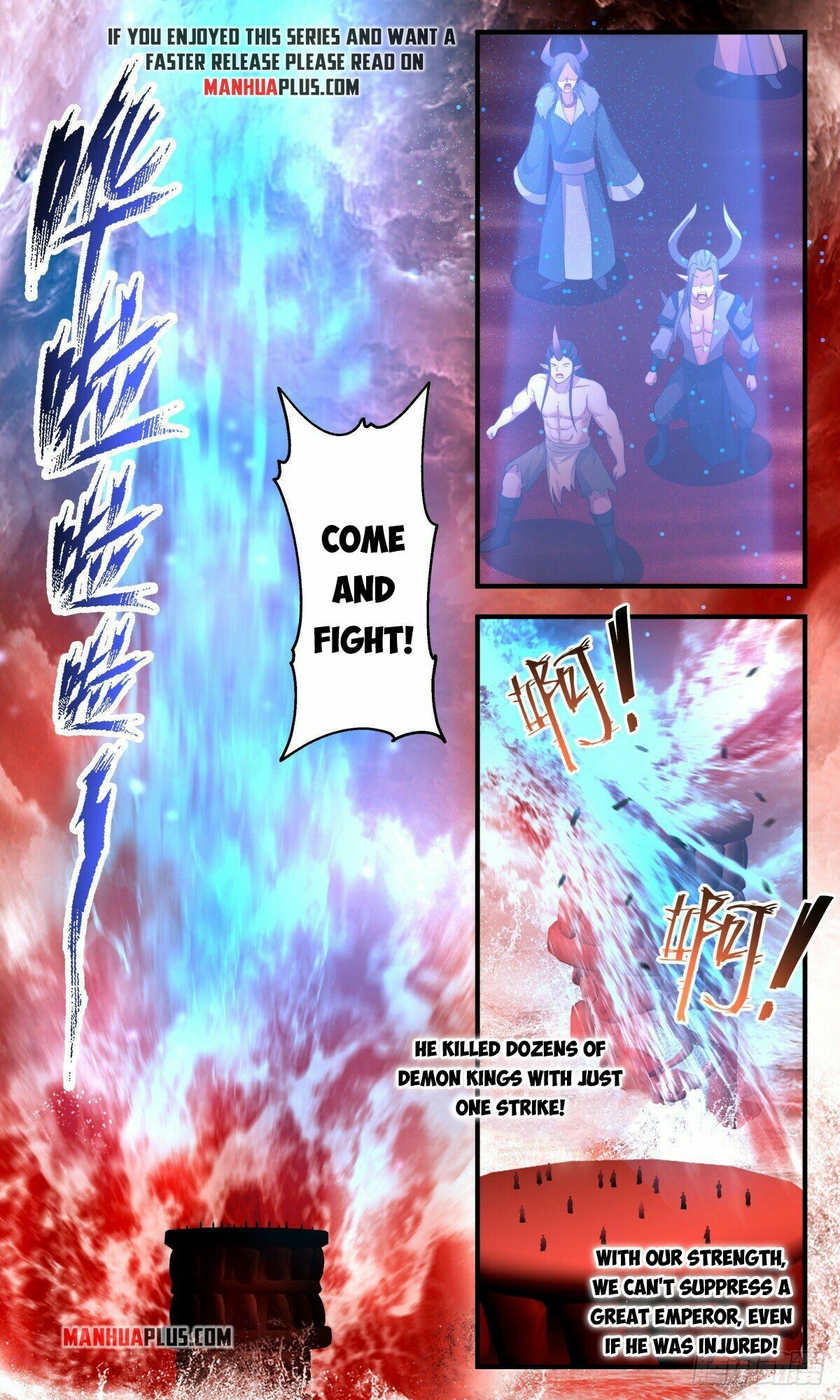 Martial Peak Chapter 2407 - 6