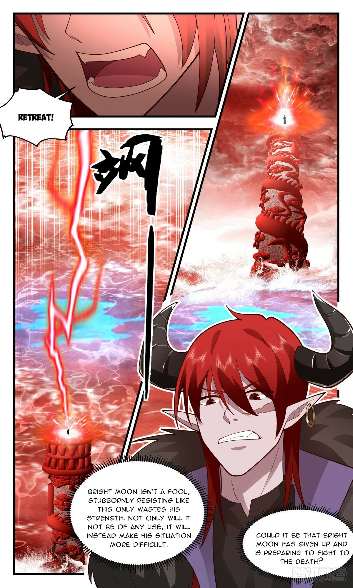Martial Peak Chapter 2407 - 7