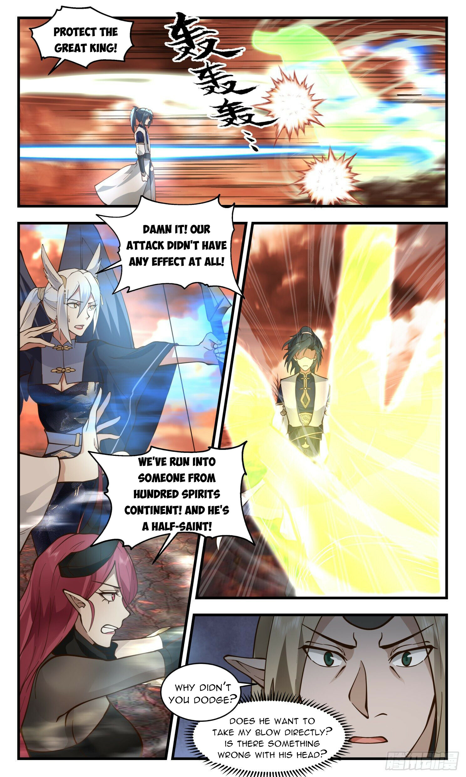 Martial Peak Chapter 2408 - 11
