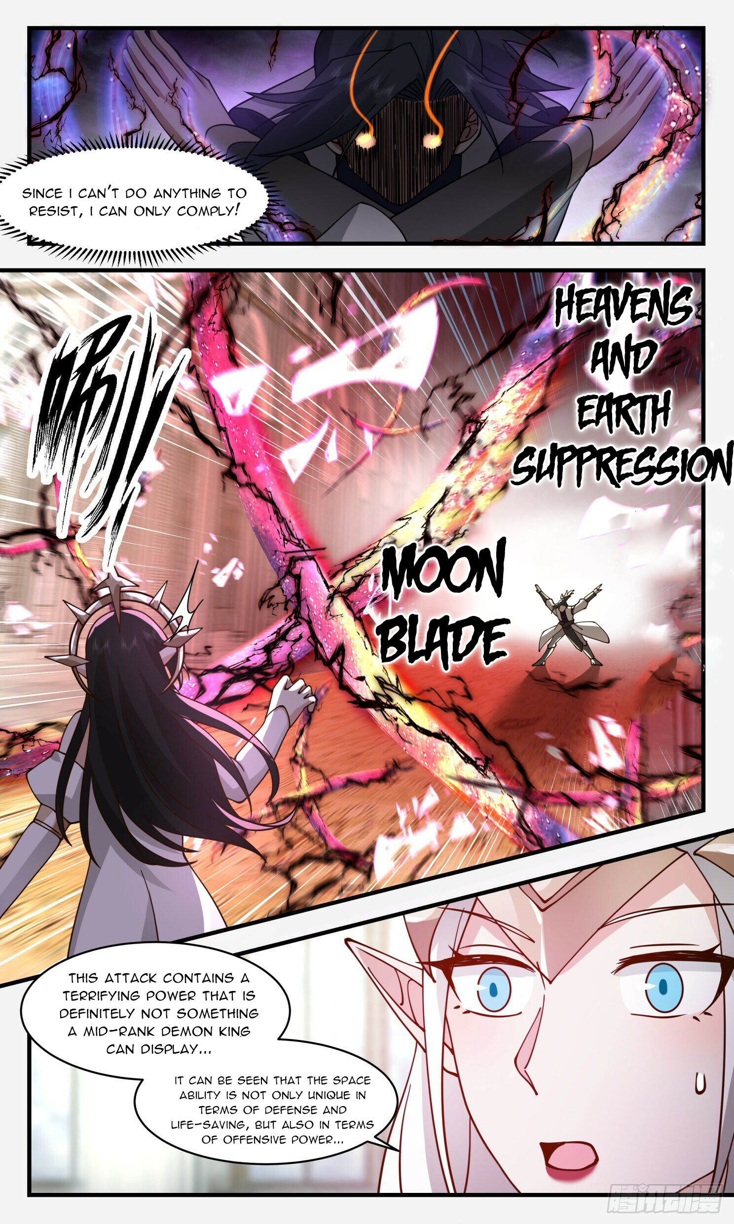 Martial Peak Chapter 2410 - 5