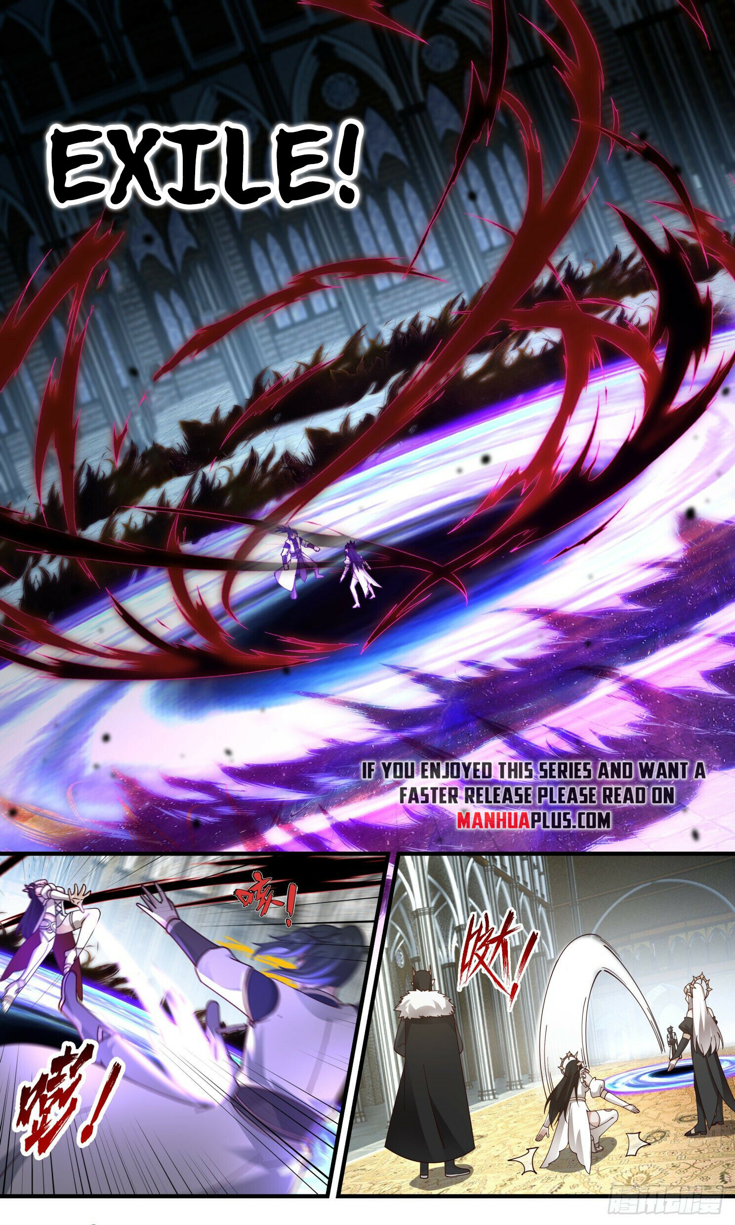 Martial Peak Chapter 2410 - 7