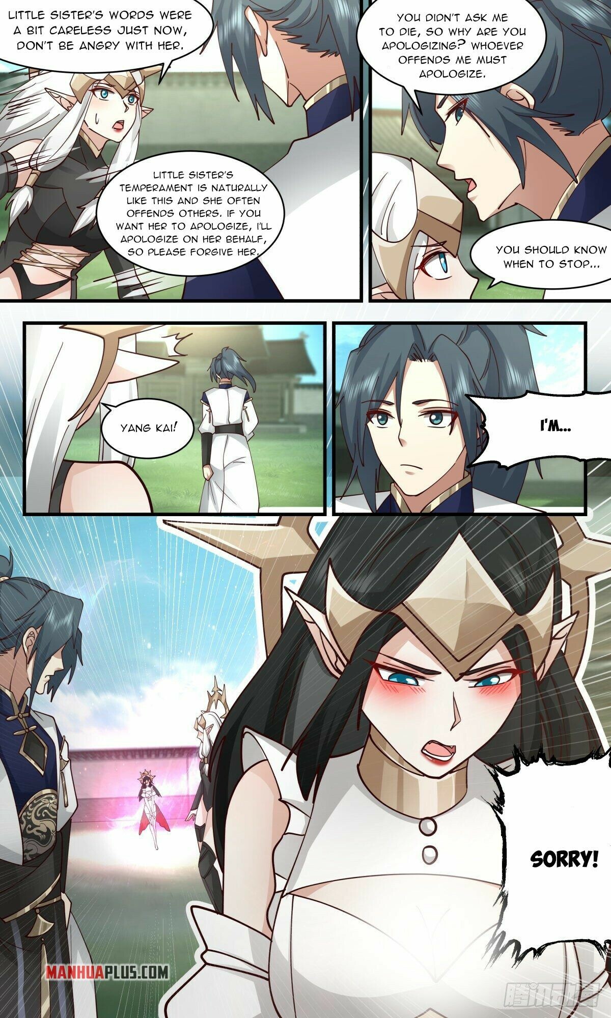 Martial Peak Chapter 2412 - 5