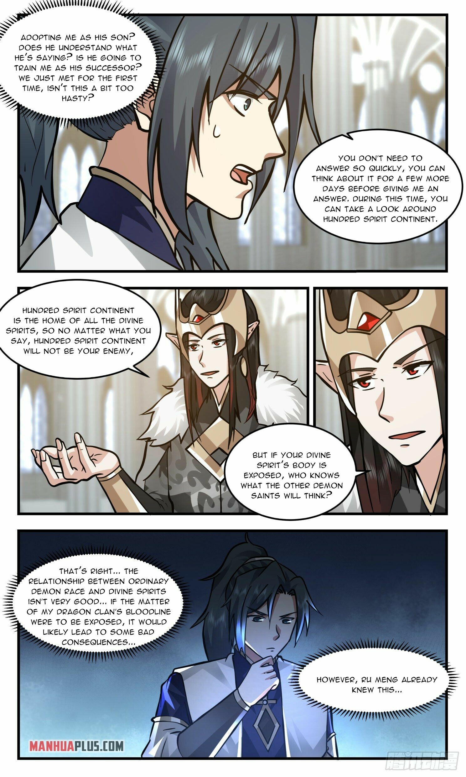 Martial Peak Chapter 2411 - 7