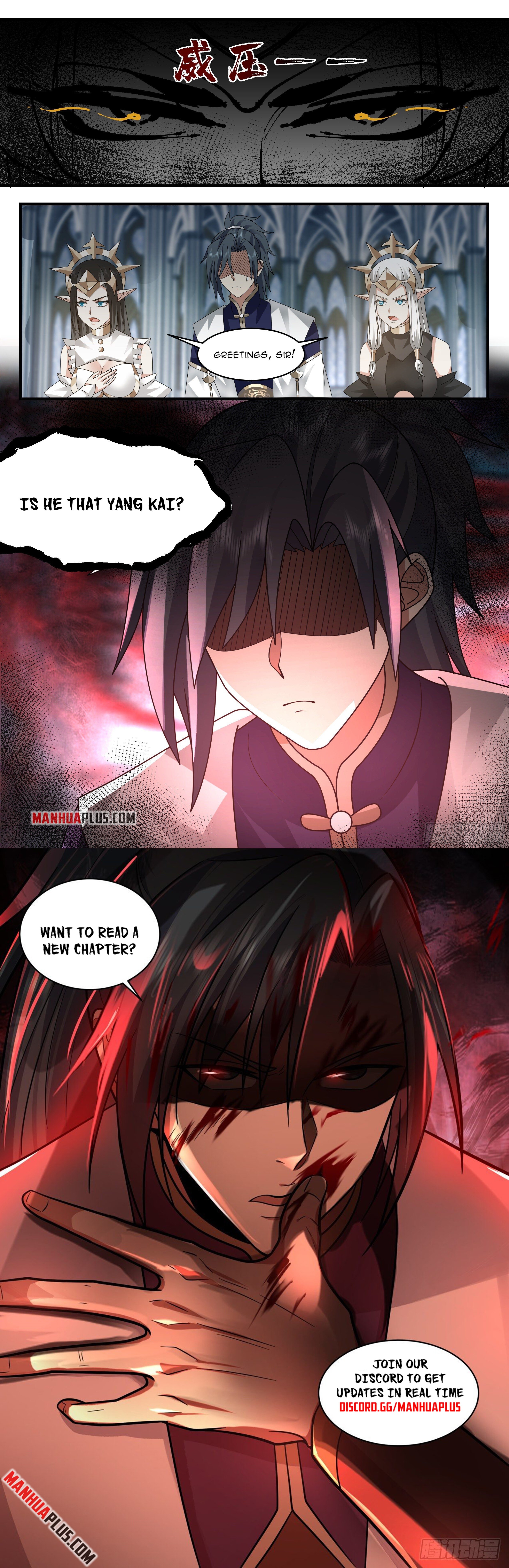 Martial Peak Chapter 2409 - 12
