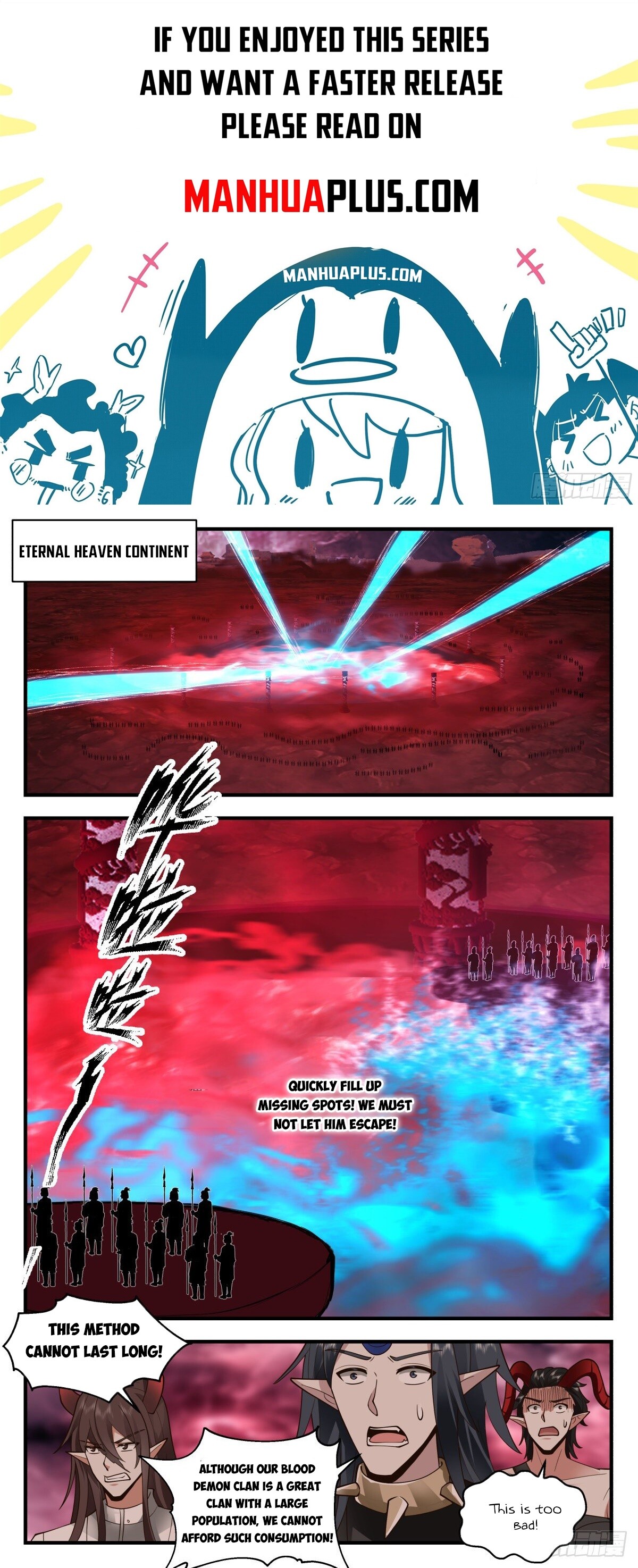 Martial Peak Chapter 2416 - 1