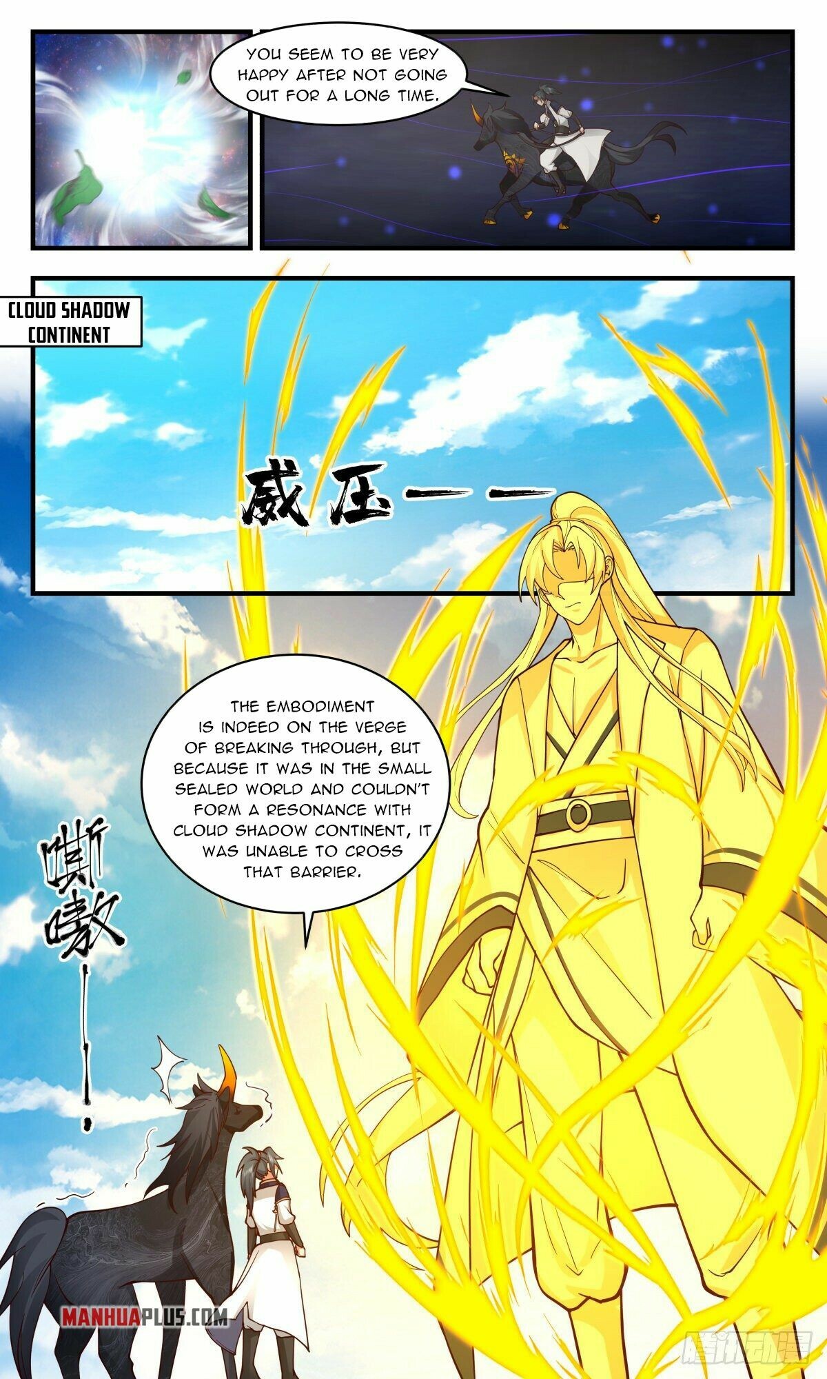 Martial Peak Chapter 2415 - 3
