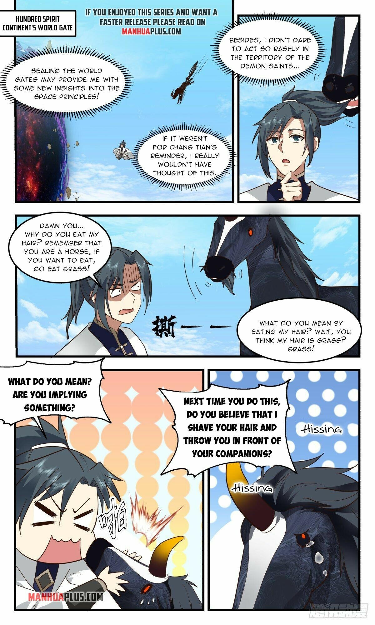 Martial Peak Chapter 2414 - 6