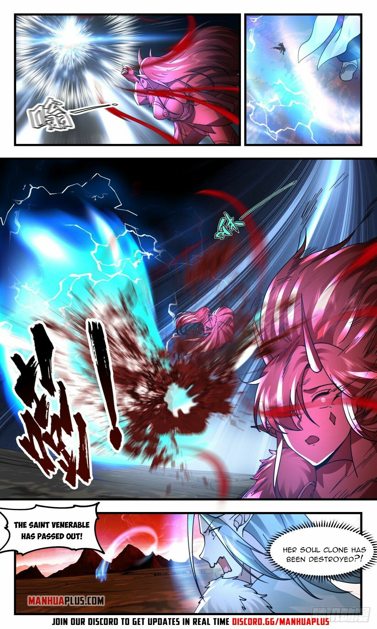 Martial Peak Chapter 2417 - 2