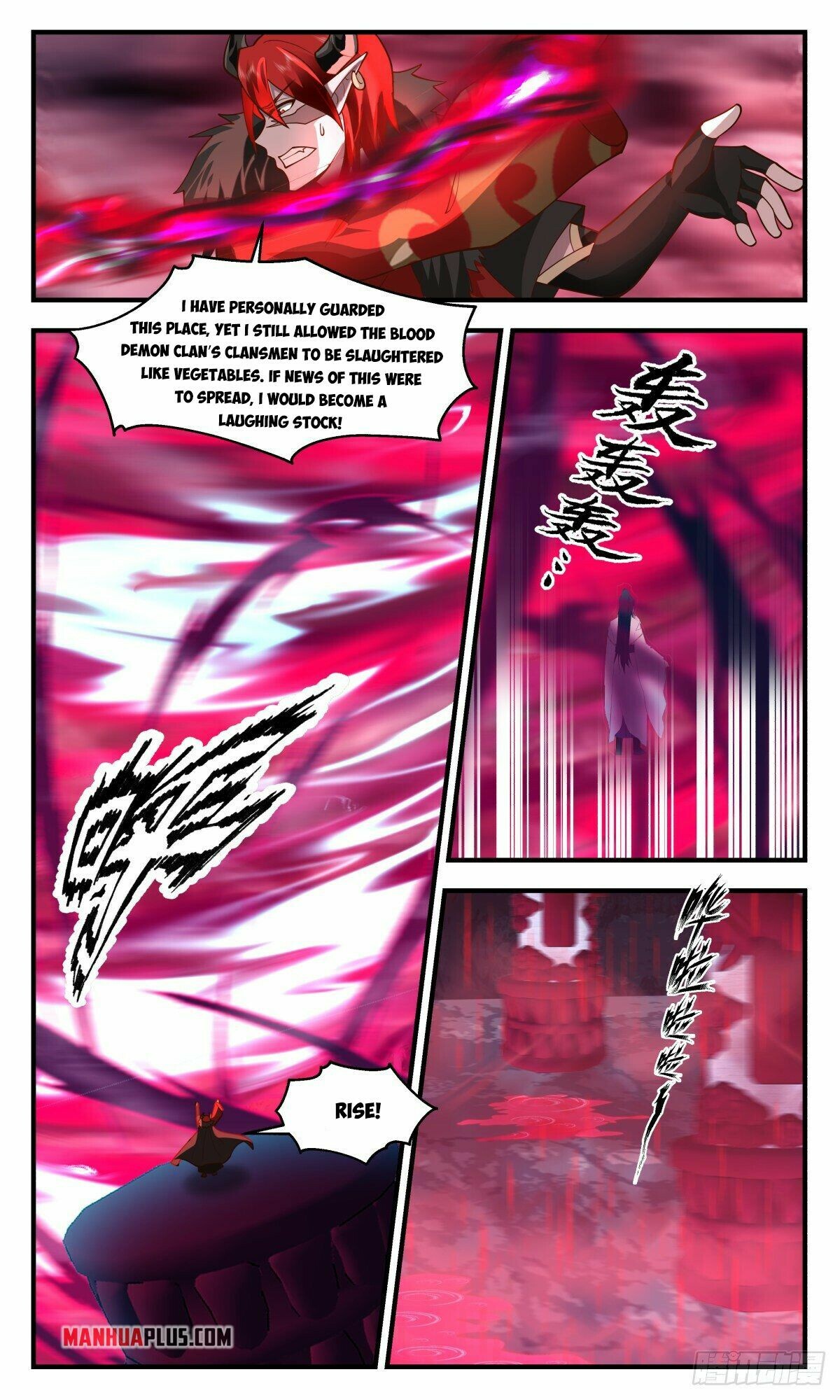 Martial Peak Chapter 2416 - 4