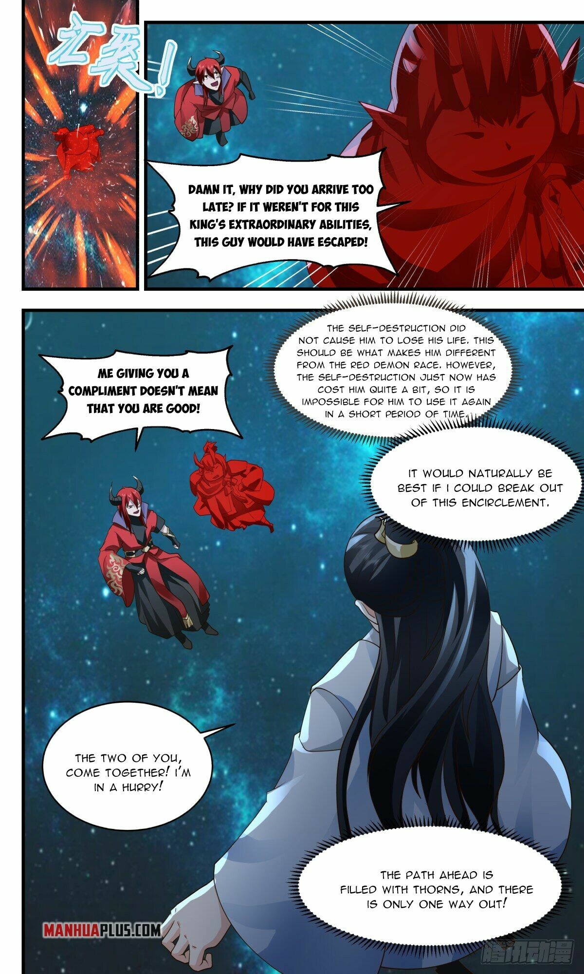 Martial Peak Chapter 2418 - 2
