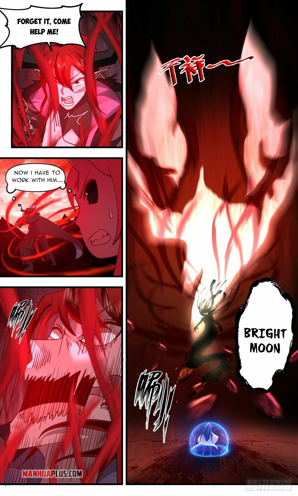Martial Peak Chapter 2417 - 5