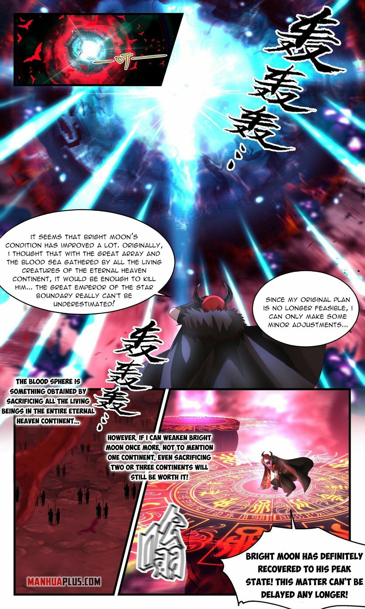Martial Peak Chapter 2416 - 6