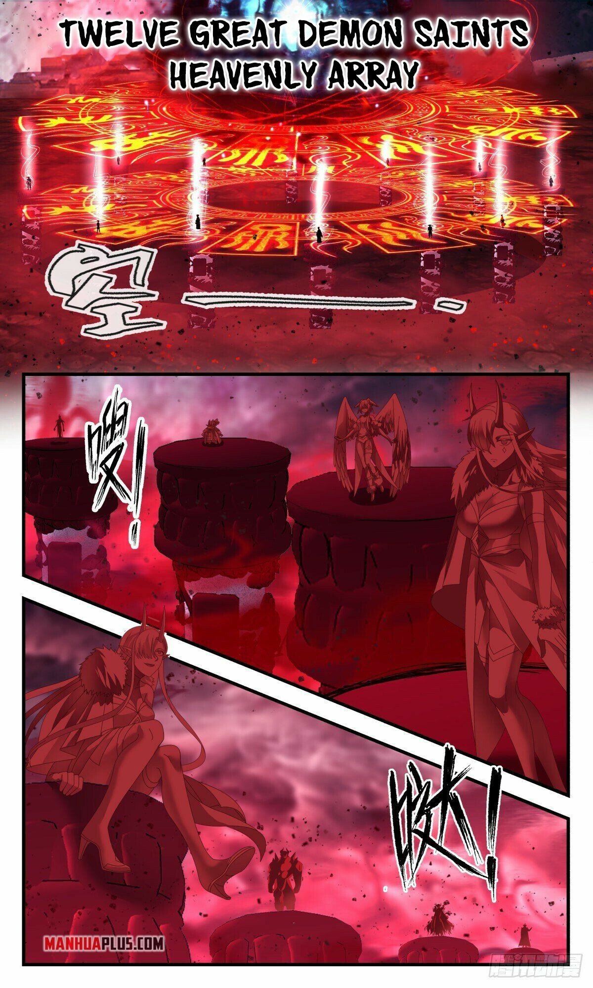 Martial Peak Chapter 2416 - 7