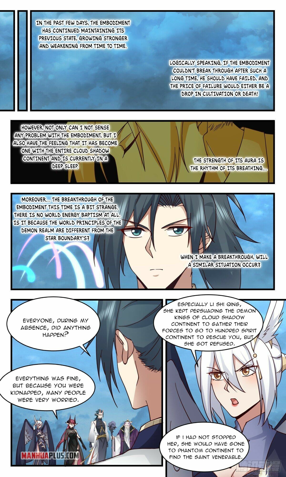 Martial Peak Chapter 2415 - 8