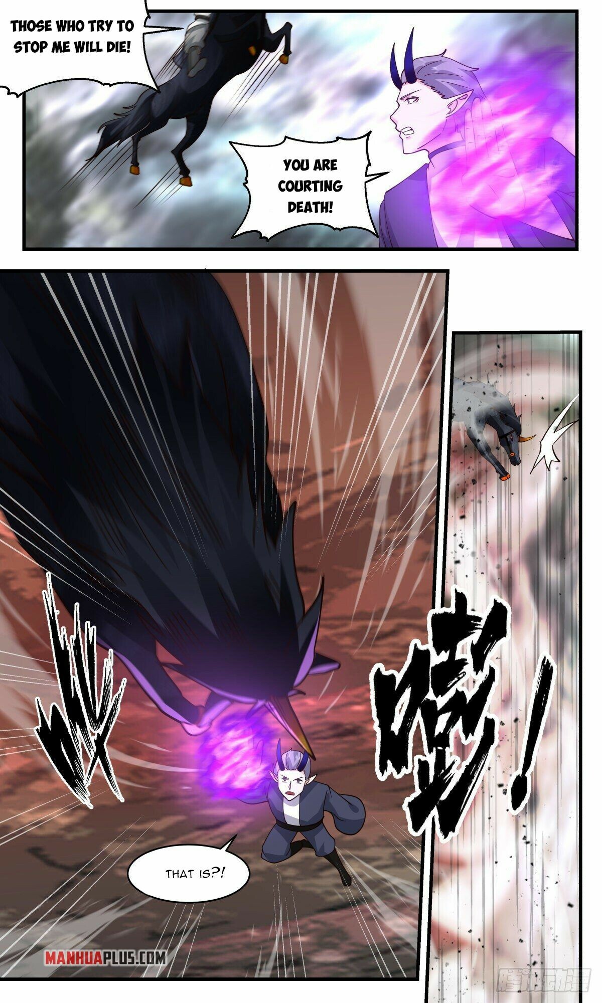 Martial Peak Chapter 2418 - 4