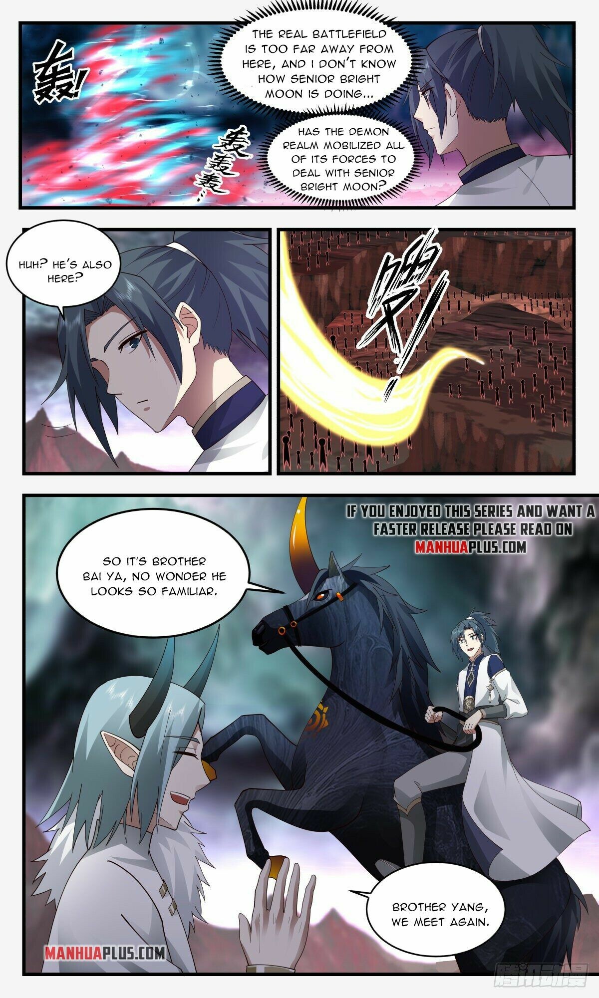 Martial Peak Chapter 2418 - 6