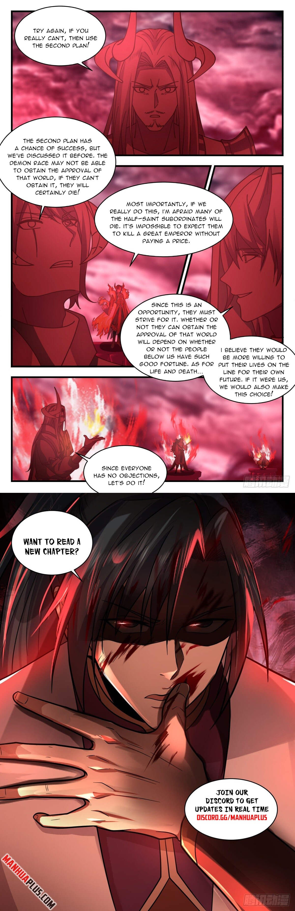Martial Peak Chapter 2416 - 10