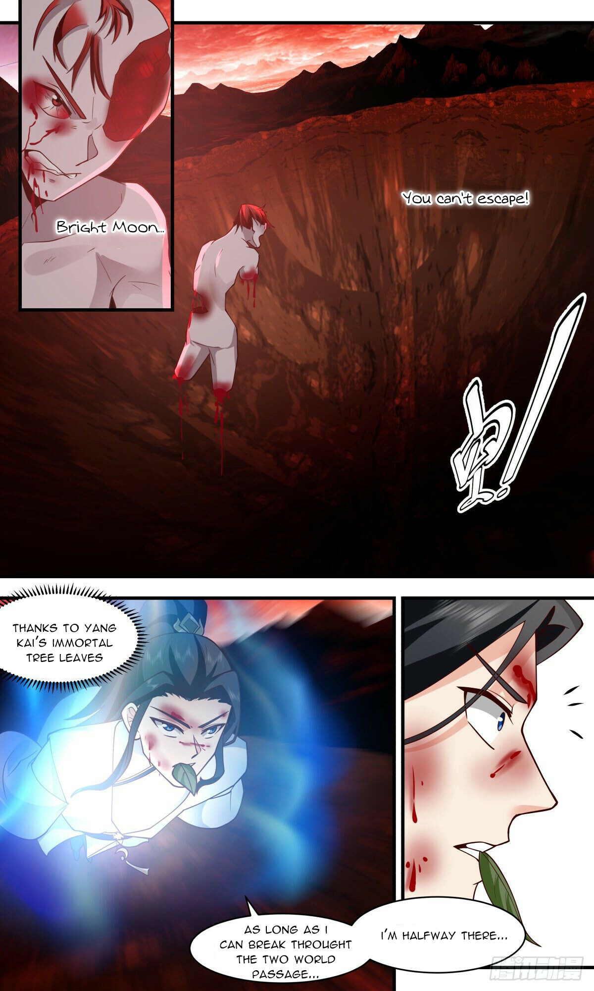 Martial Peak Chapter 2417 - 9